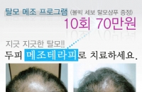 수플러스의원 …